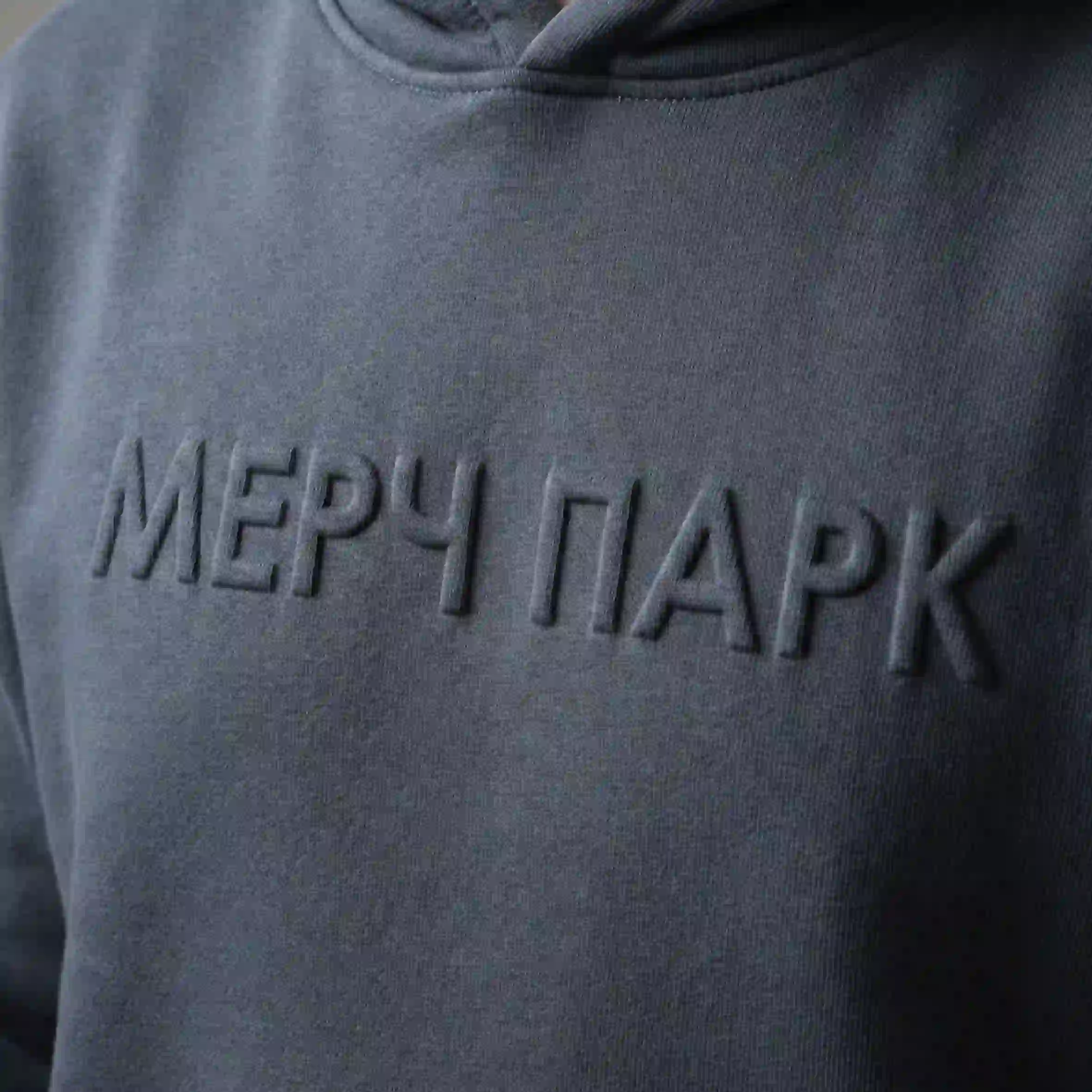 Тиснение на одежде в Минске (эмбоссинг)