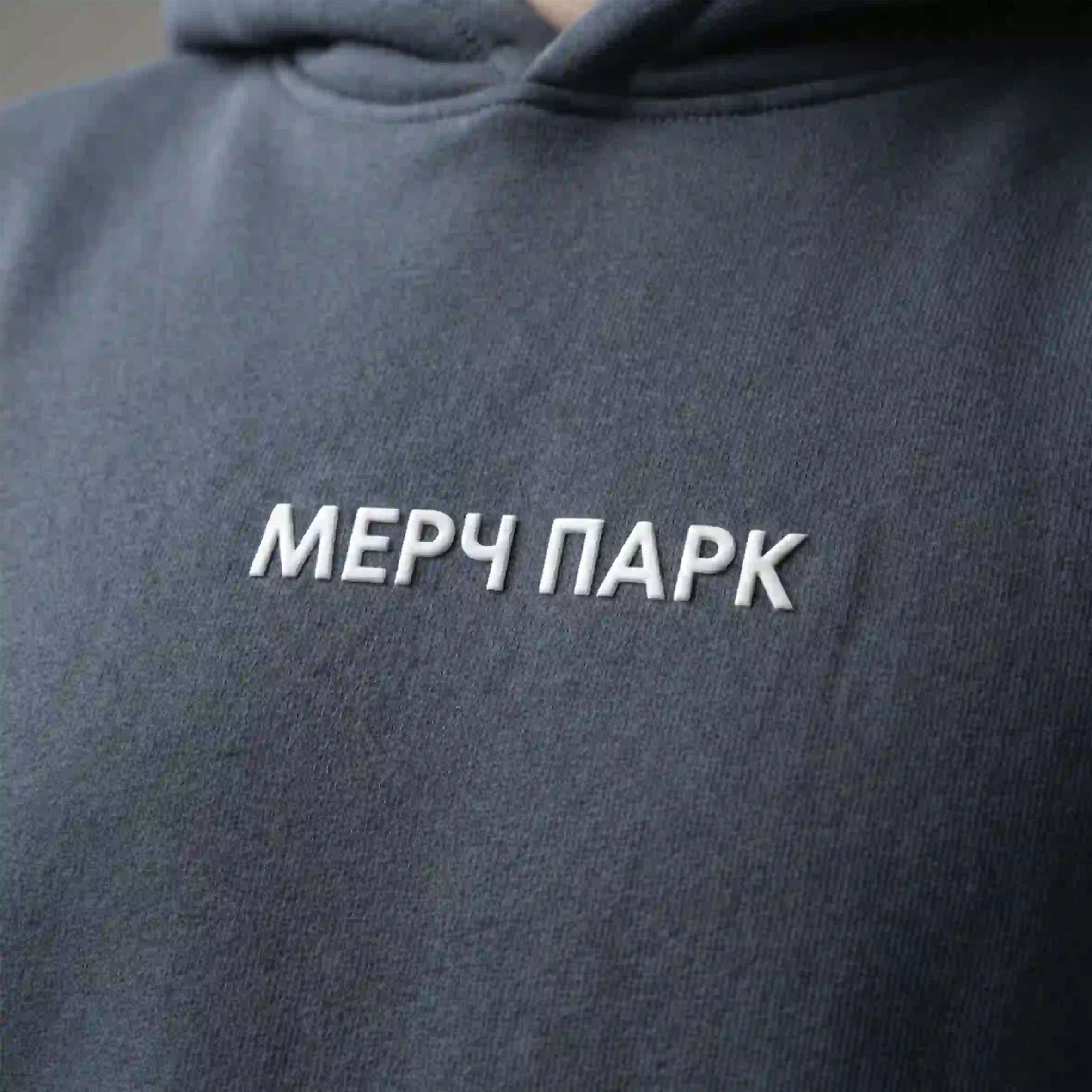 Печать флексом на одежде в Минске