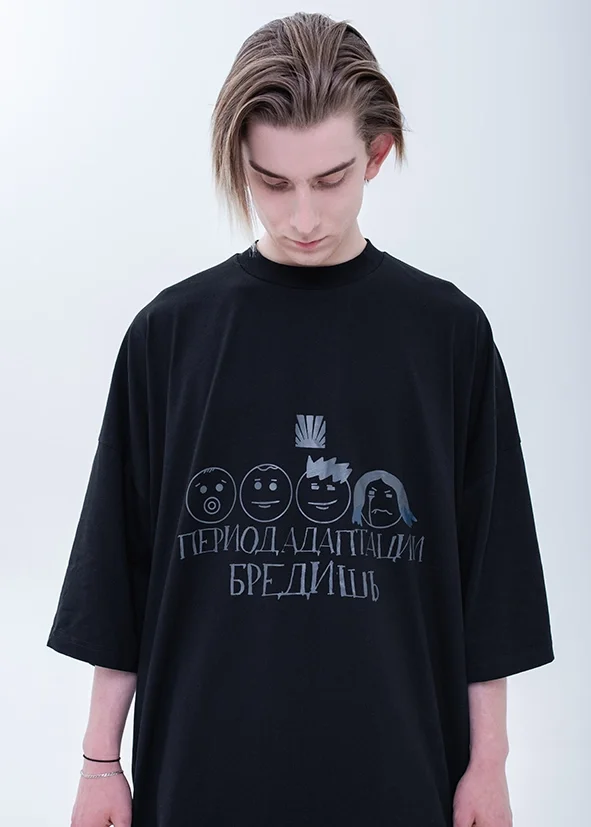 Пошив футболок оверсайз со спущенным плечом в Минске